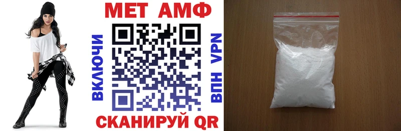 купить наркоту  Касимов  Amphetamine 97% 