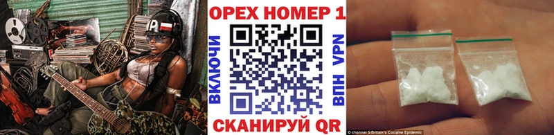 закладки  дарк нет Telegram  КОКАИН 97%  Касимов 