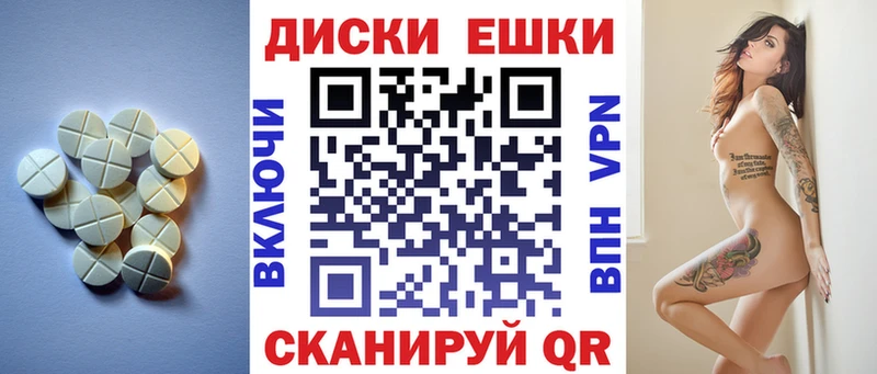 KRAKEN рабочий сайт мориарти как зайти ЭКСТАЗИ 99% Касимов