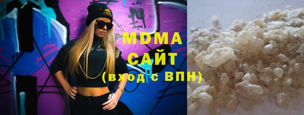 метадон Алзамай