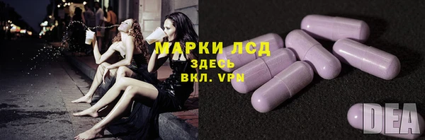 MDMA Premium VHQ Абаза