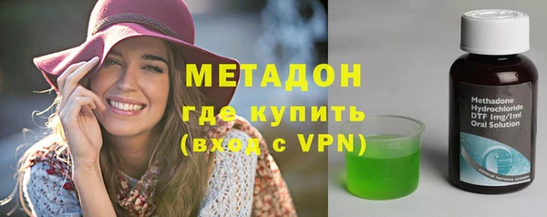 метадон Алзамай