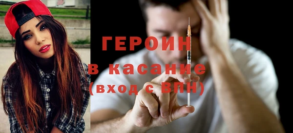 jwh Абдулино