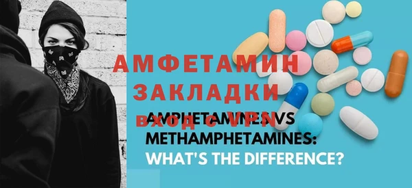 jwh Абдулино