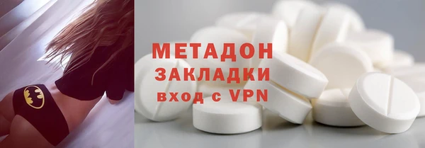 jwh Абдулино