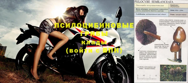 MDMA Premium VHQ Абаза