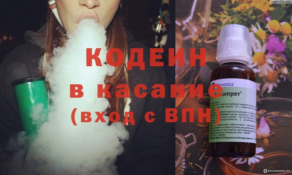 эйфоретик Алексеевка