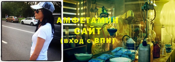 jwh Абдулино