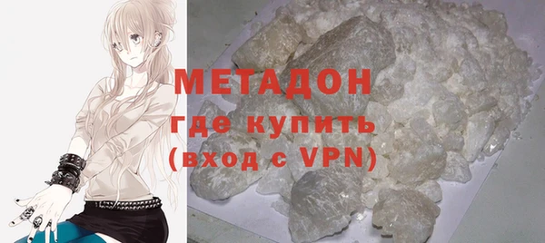эйфоретик Алексеевка