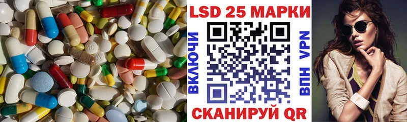 ЛСД экстази ecstasy Касимов