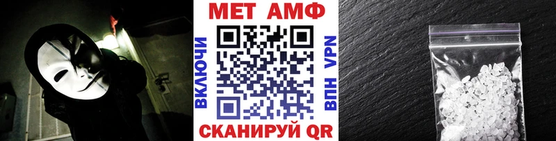 это официальный сайт  Касимов  МЕТАМФЕТАМИН витя 