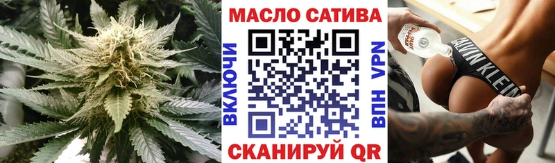 ТГК концентрат  Касимов 