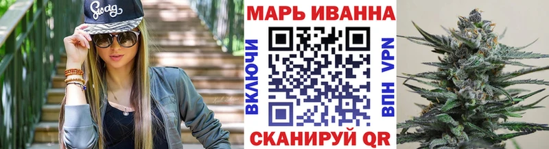 omg вход  Касимов  Бошки Шишки AK-47  нарко площадка телеграм  купить  цена 